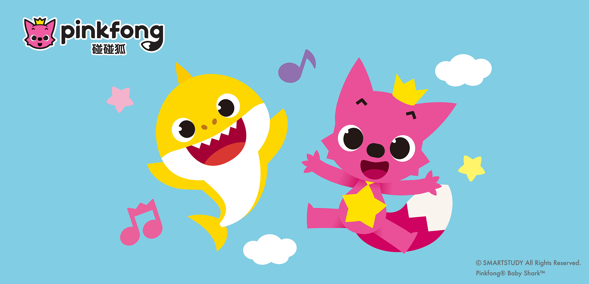 <img src="鯊魚寶寶.jpeg" alt="babyshark">