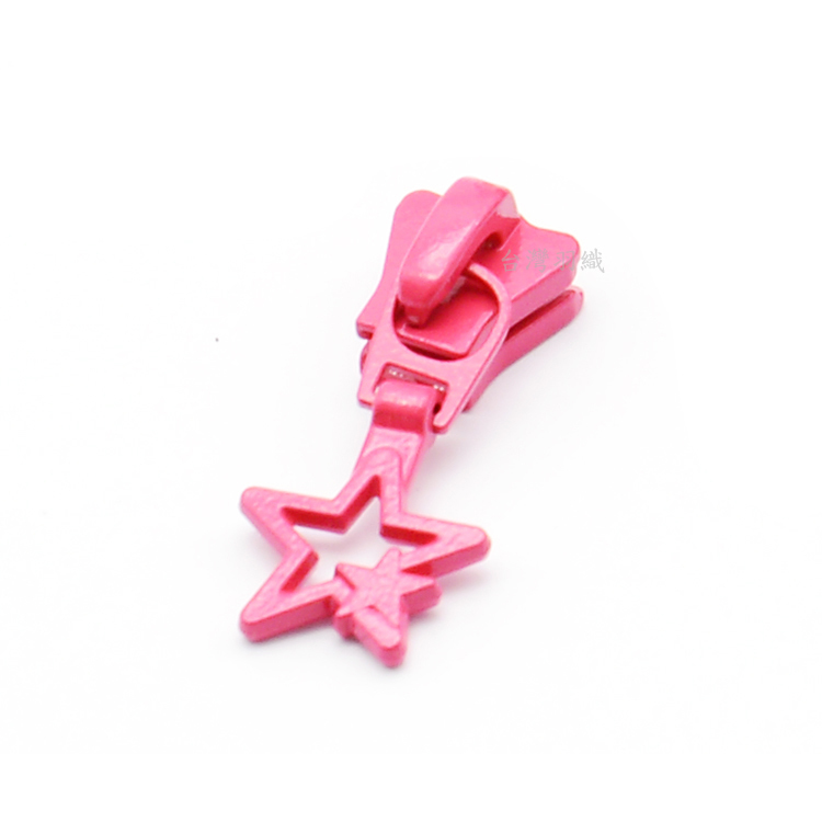星星桃紅色-5V碼裝拉鍊頭