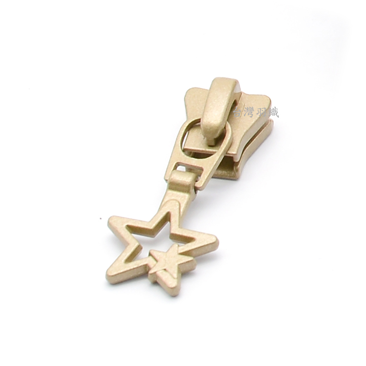 星星烤漆金色-5V碼裝拉鍊頭