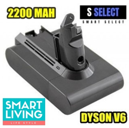 SMART SELECT - 吸塵機電池 (2200 Mah) 【適合 Dyson V6系列專用】