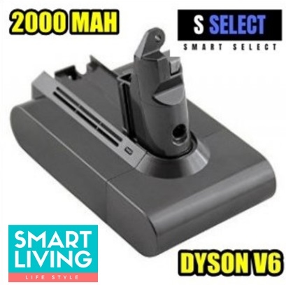SMART SELECT - 吸塵機電池 (2000 Mah) 【適合 Dyson V6系列專用】