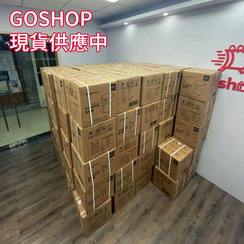 Anqueen健康減油氣炸鍋AQ-P19 國家驗證合格 保固一年