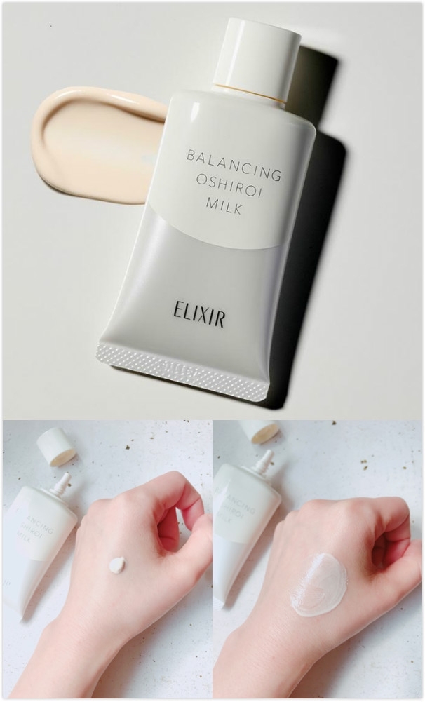 ELIXIR Oshiroi Milk