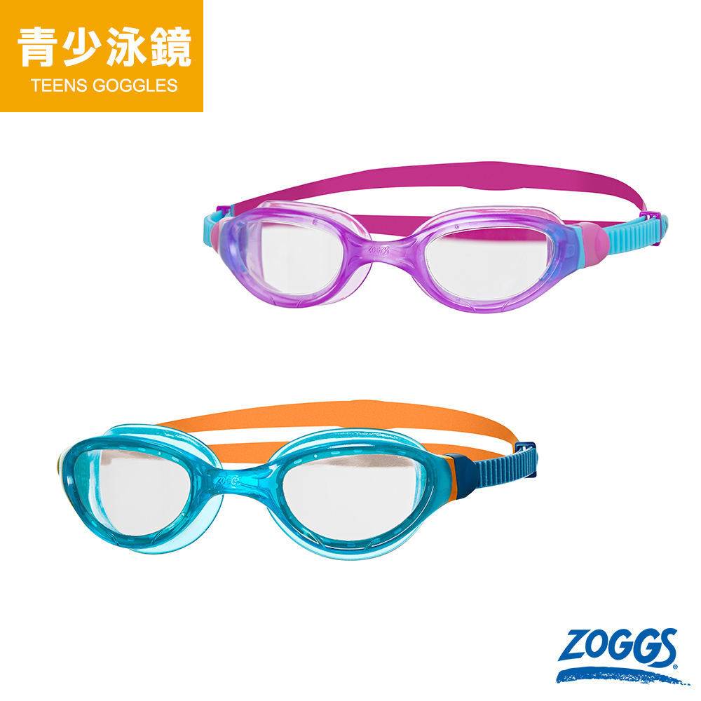 ZOGGS 青少年幻影全能型防霧泳鏡
