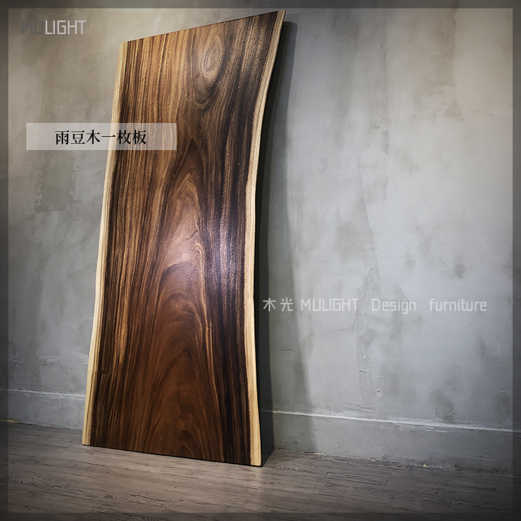 雨豆原木一枚板 尺寸:長177*寬81-73*厚4.5CM