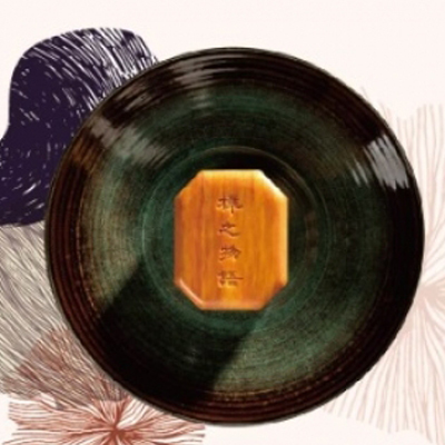 為什麼洗完澡皮膚癢呢？