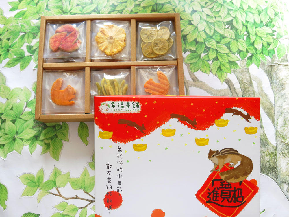 新年招財鼠來寶水果乾禮盒6格(12入/18入/24入)