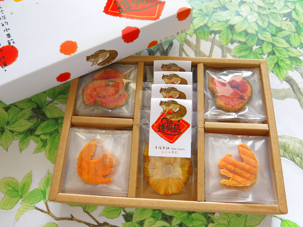 新年招財鼠來寶水果乾禮盒5格(16入/22入)
