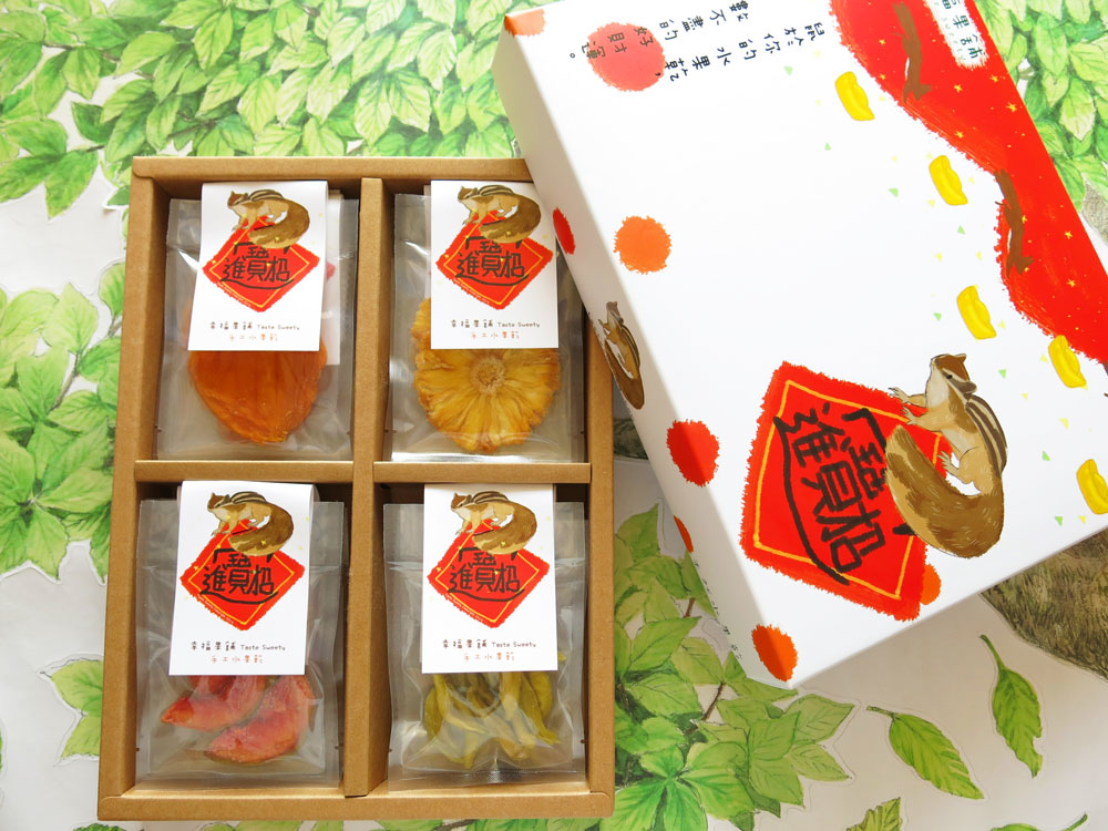 新年招財鼠來寶水果乾禮盒4格(8入/12入/16入)