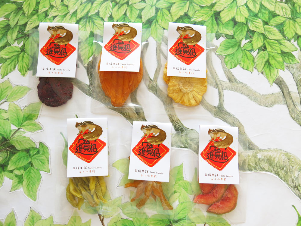 招財鼠來寶水果乾-小巧包