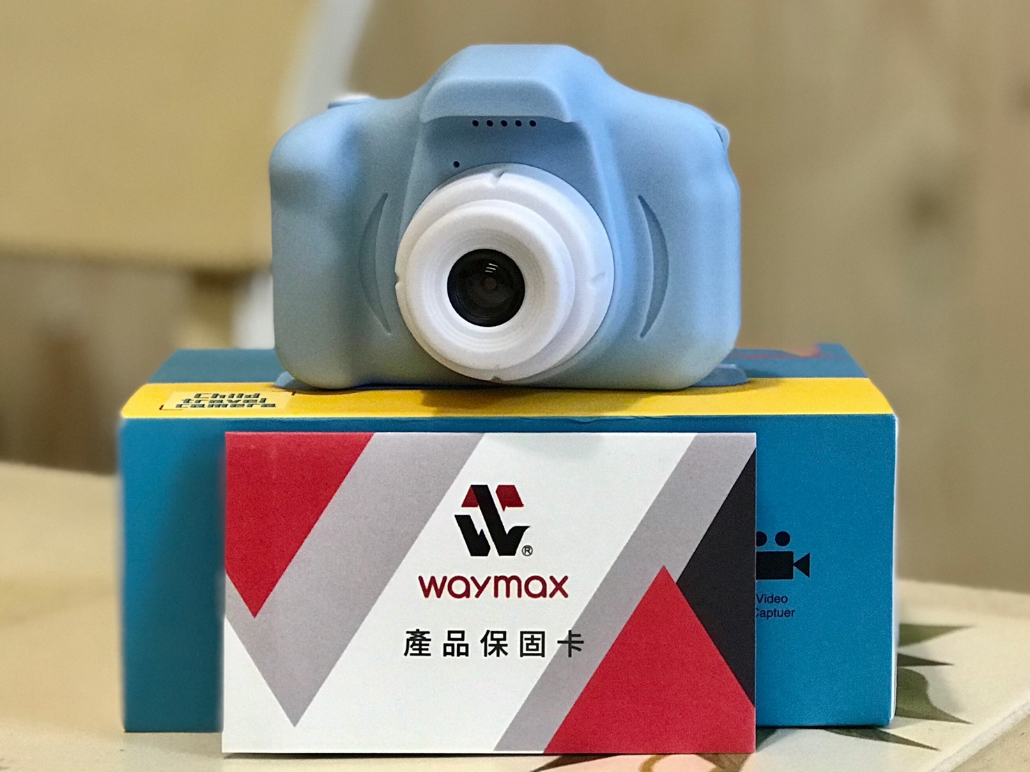 Waymax TY20 兒童數位相機