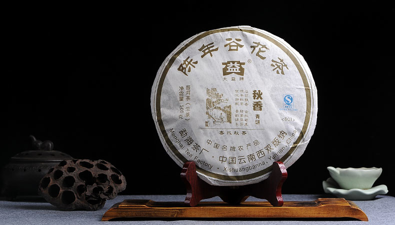 2008年大益普洱生茶秋香801批500克茶餅