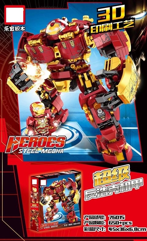 Hulkbuster Mechs with Armored Iron Man Minifigures Marvel Super Heroes Blocks Set NO BOX LY76015