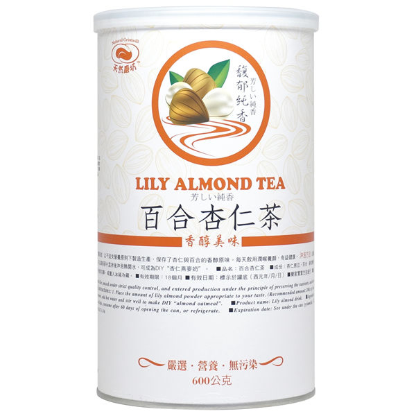 百合杏仁茶 600g/罐