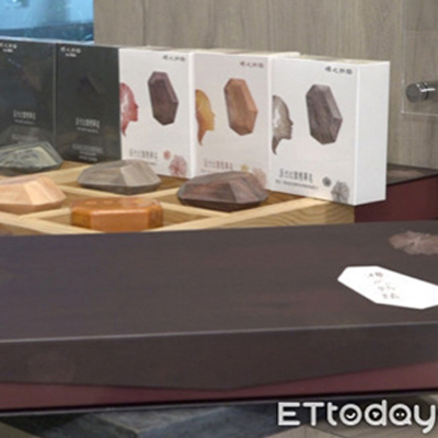 感謝東森新聞雲推薦報導