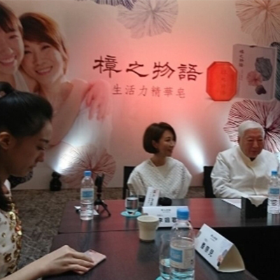 南僑進軍保養品  邀李翊君及女兒代言