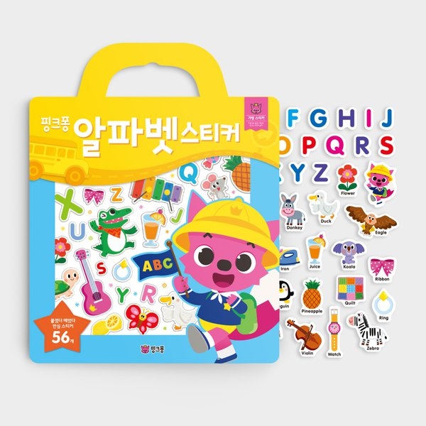 Pinkfong Sticker Book