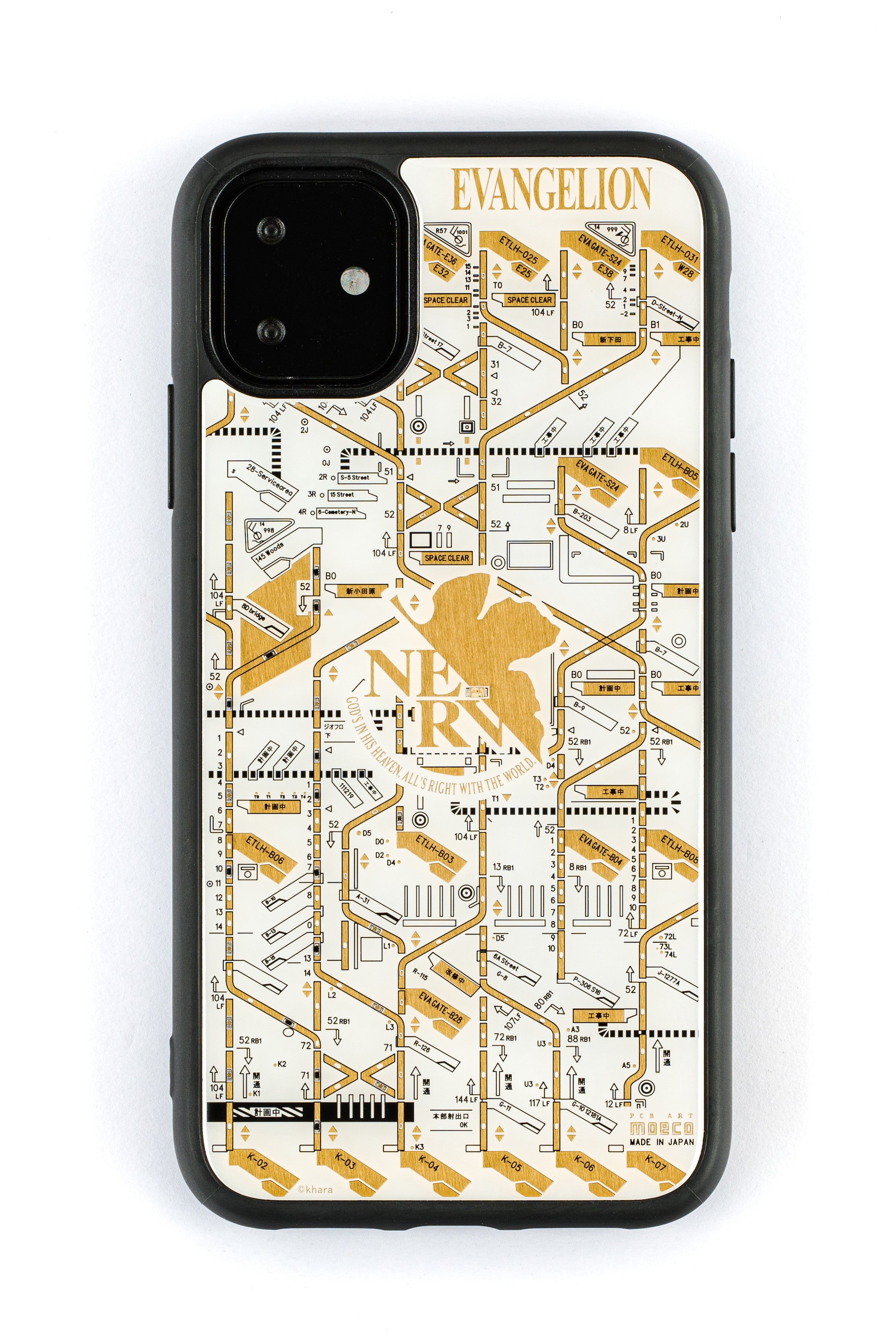 FLASH NERV 基板 iPhone 11手機殼 ( 白色 )