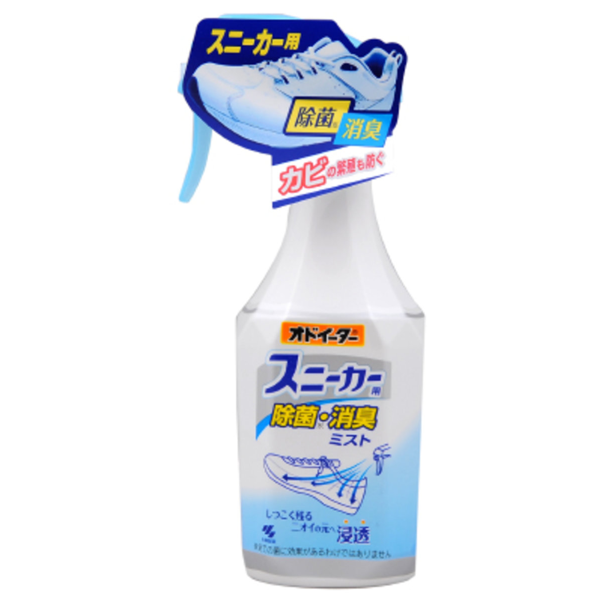小林製藥 - 運動鞋除臭殺菌清潔劑噴霧250ml