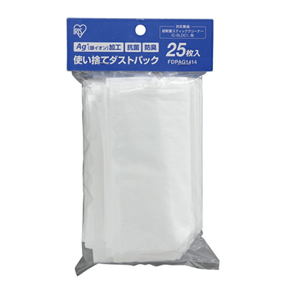 IRIS OHYAMA IC-SLDC1 SLDC4  SLDCP5 吸塵機專用塵袋(25個)
