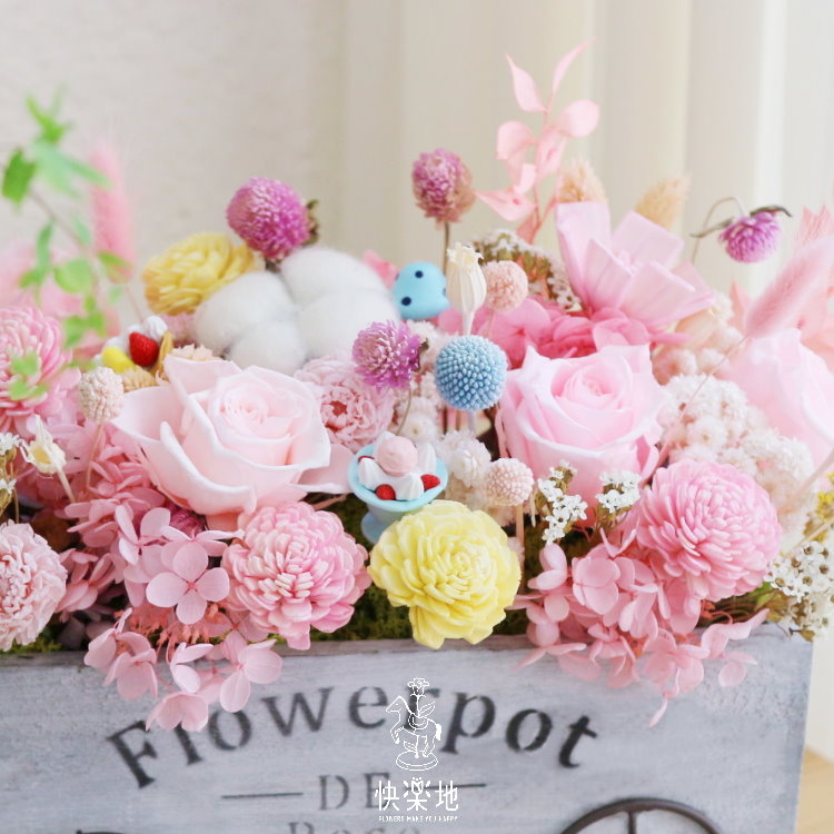 ❖獨家❖ 幸福向前行 I 永生花 ‧ 不凋花  PF190300