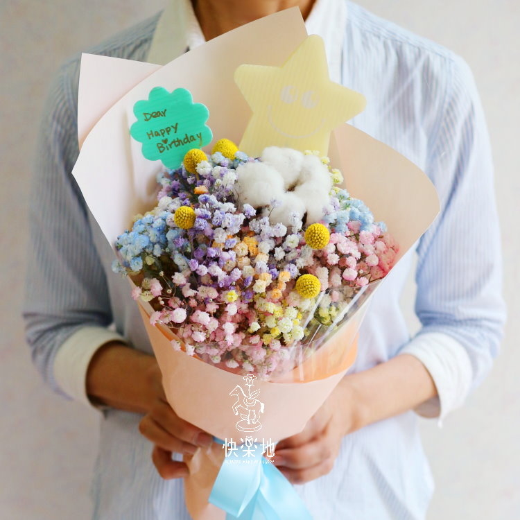 小甜心 I 花束 I 乾燥花  BF190180