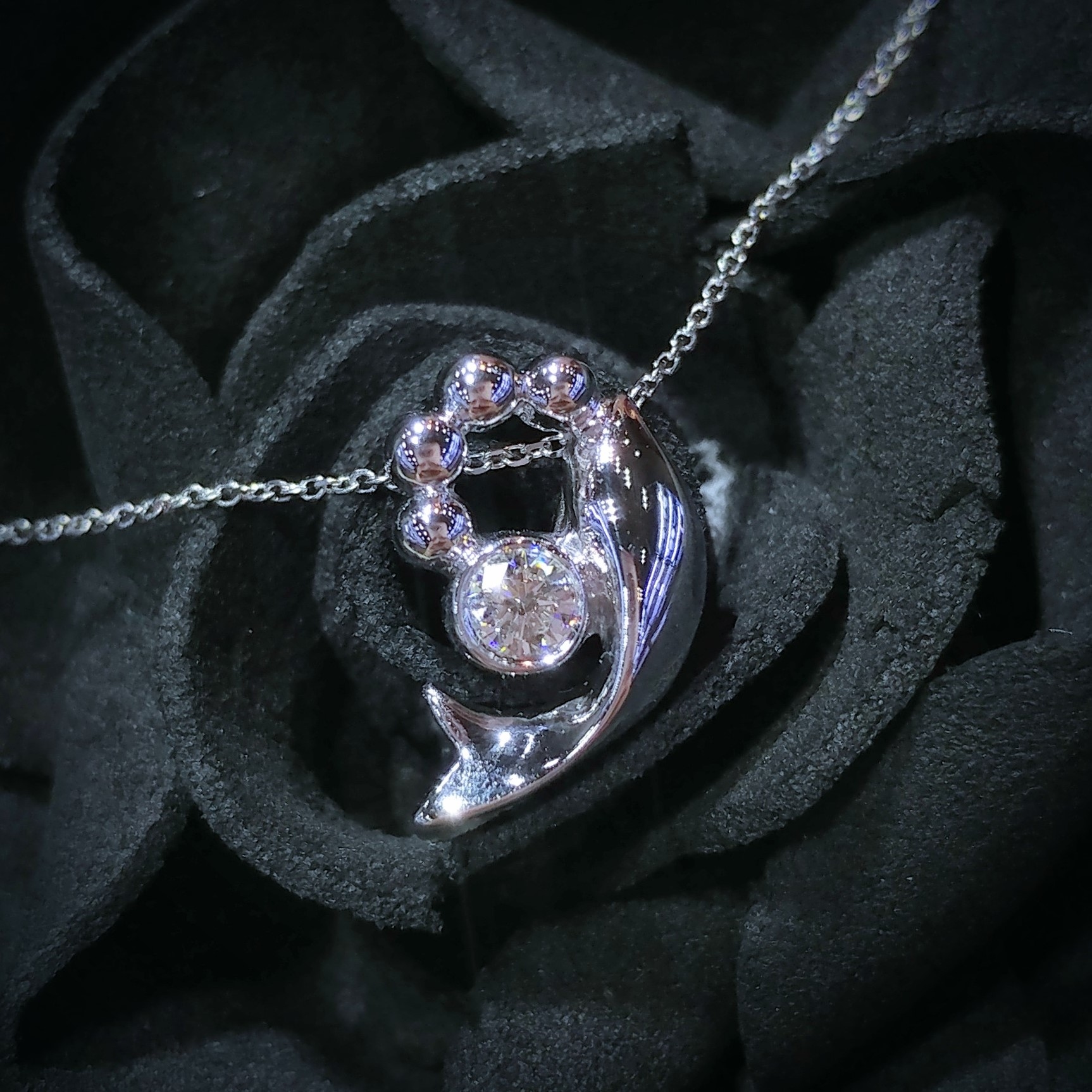 18K White Gold 0.11ct Diamond Pendant