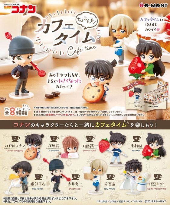 KITAN CLUB Capsule toys Gashapon New Born Baby Mini Figure Full Set of 5 pieces