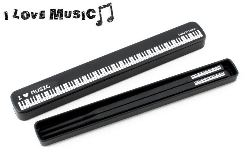 筷子 環保筷 台製 LPB191 無毒耐高溫