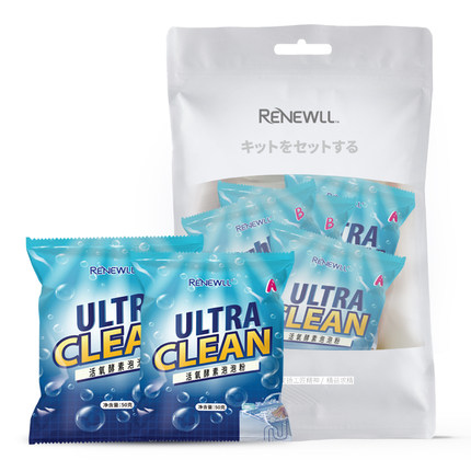 泡沫炸彈除菌清潔劑 100g (A B配方各50g) 買2送1