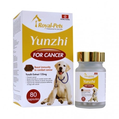 Royal Pets Dog Pure Yunzhi 80capsules