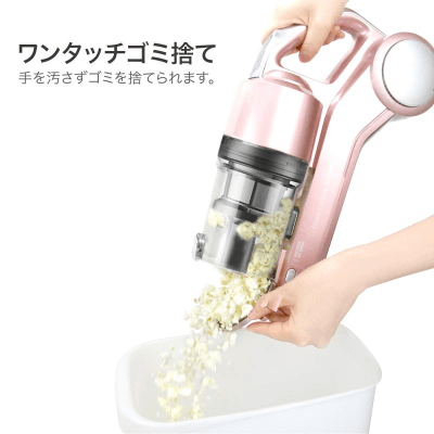 Souyi SY-089 超靜音充電式直立吸塵機 香港行貨