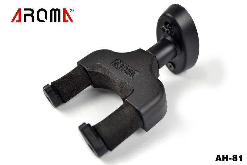吉他掛鉤 AROMA AH-81吉他掛勾