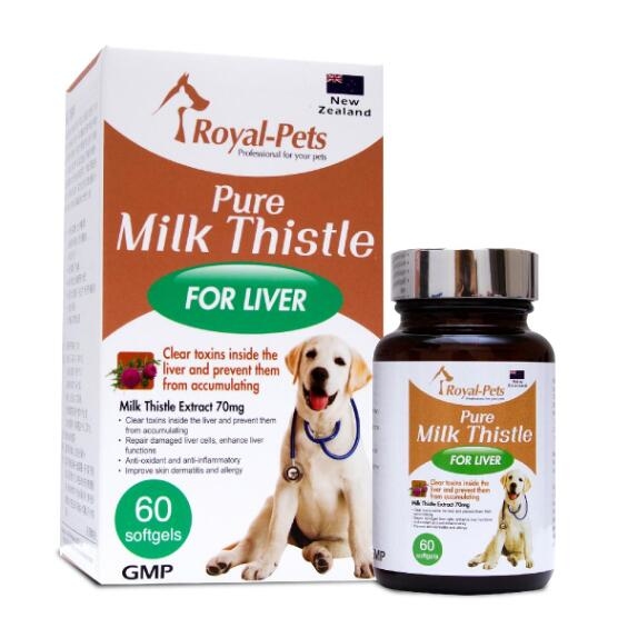 Royal Pets Dog Pure Milk Thistle 60 softgels