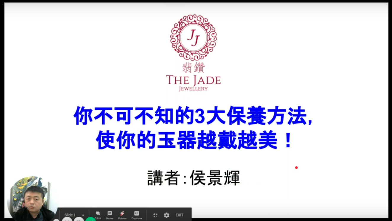 3大保養方法，使你心愛的玉器越戴越美！人們常說：「人養玉、玉養人」…  翡翠玉器該如何保養？