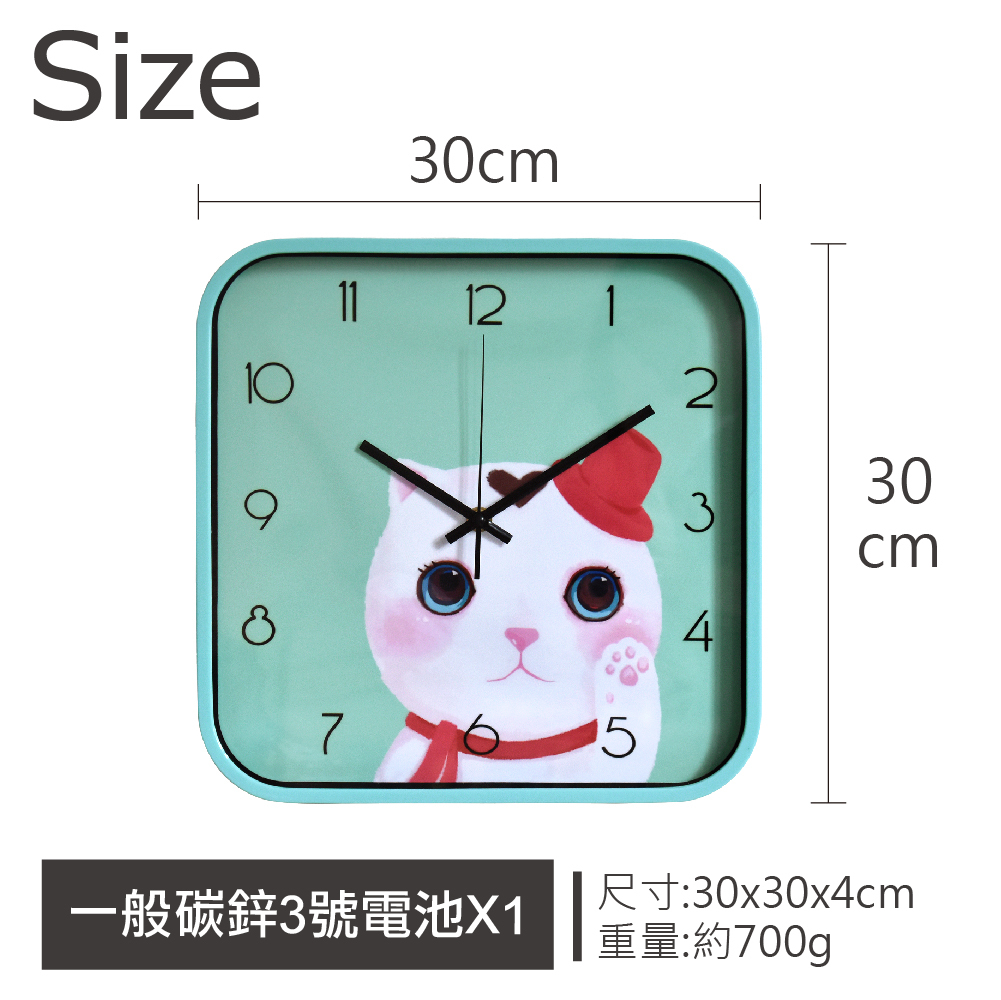 愛心萌貓咪靜音時鐘-綠色