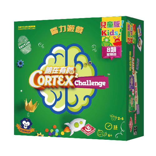 勝在有腦 兒童版 2 cortex kids 2 繁體中文版