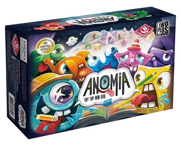 字字轉機 ANOMIA 2019新版 繁體中文版