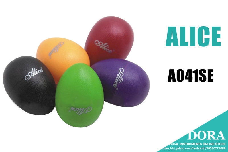 蛋沙鈴/沙蛋 奧福樂器 (1套2個) ORFF A041SE 兒童樂器