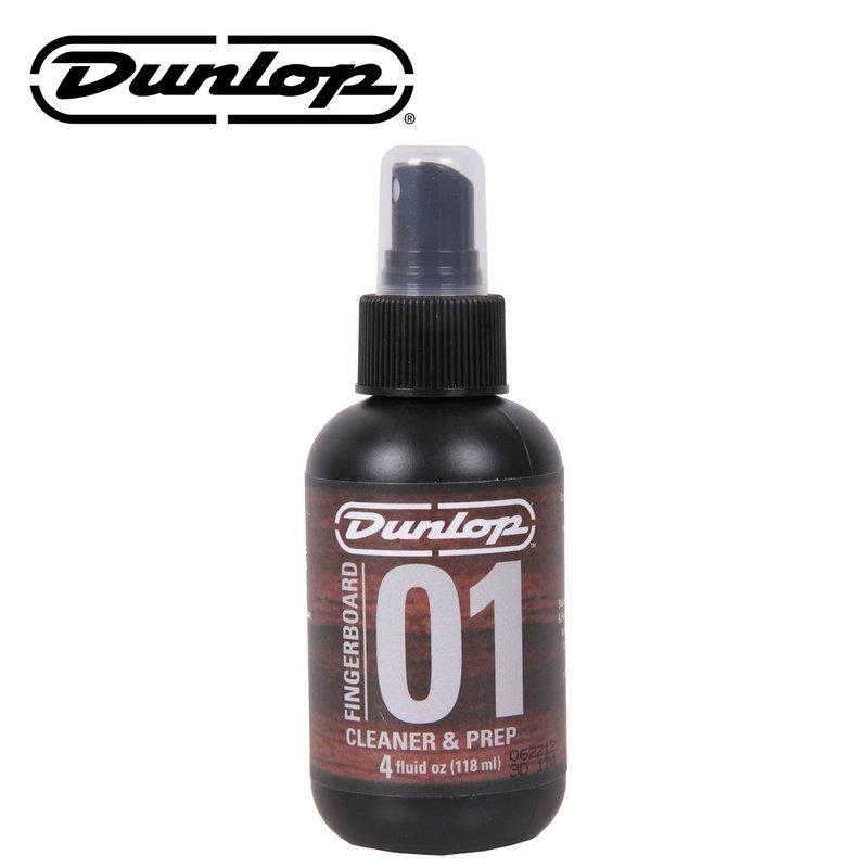 指板油 指板清潔保養油 DUNLOP 6524