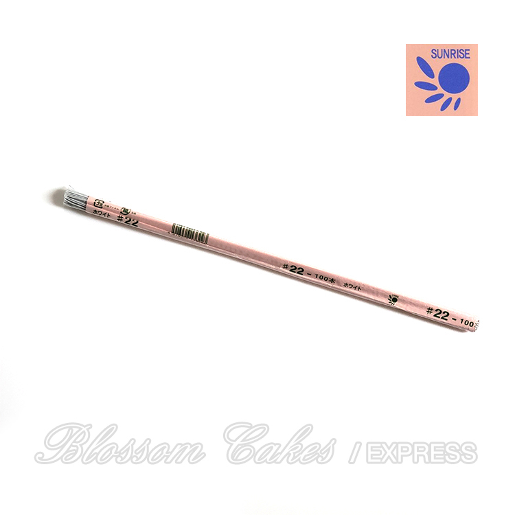 Sunrise Floral Wire 22 Gauge, 36cm, White, Pack of 100