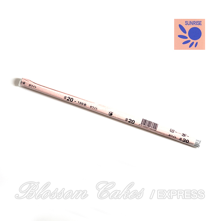 Sunrise Floral Wire 20 Gauge, 36cm, Light Green, Pack of 100