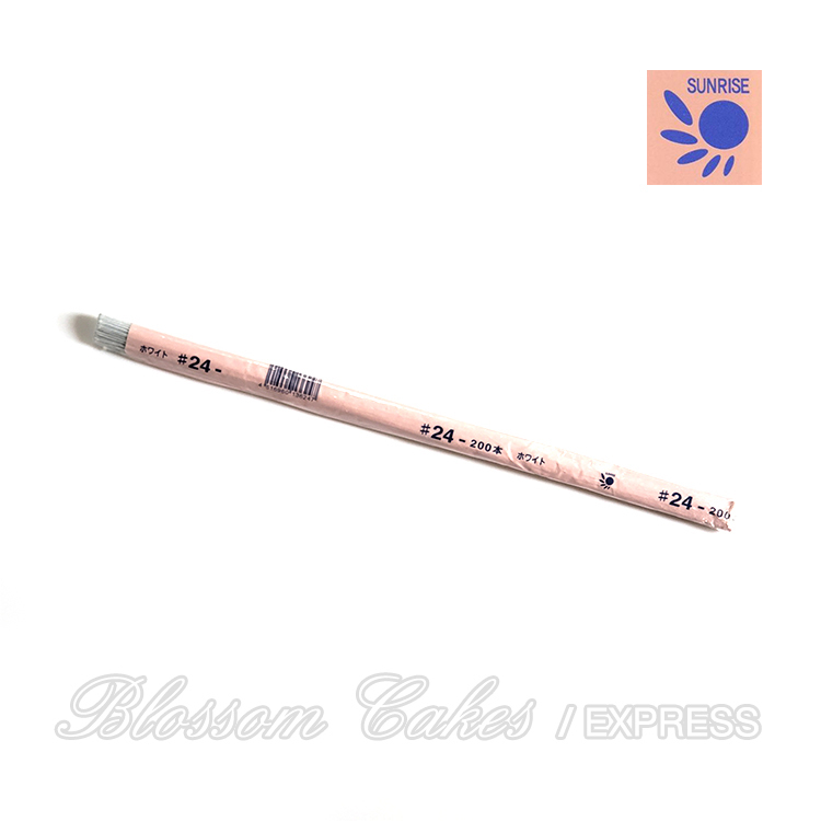 Sunrise Floral Wire 24 Gauge, 36cm, White, Pack of 200