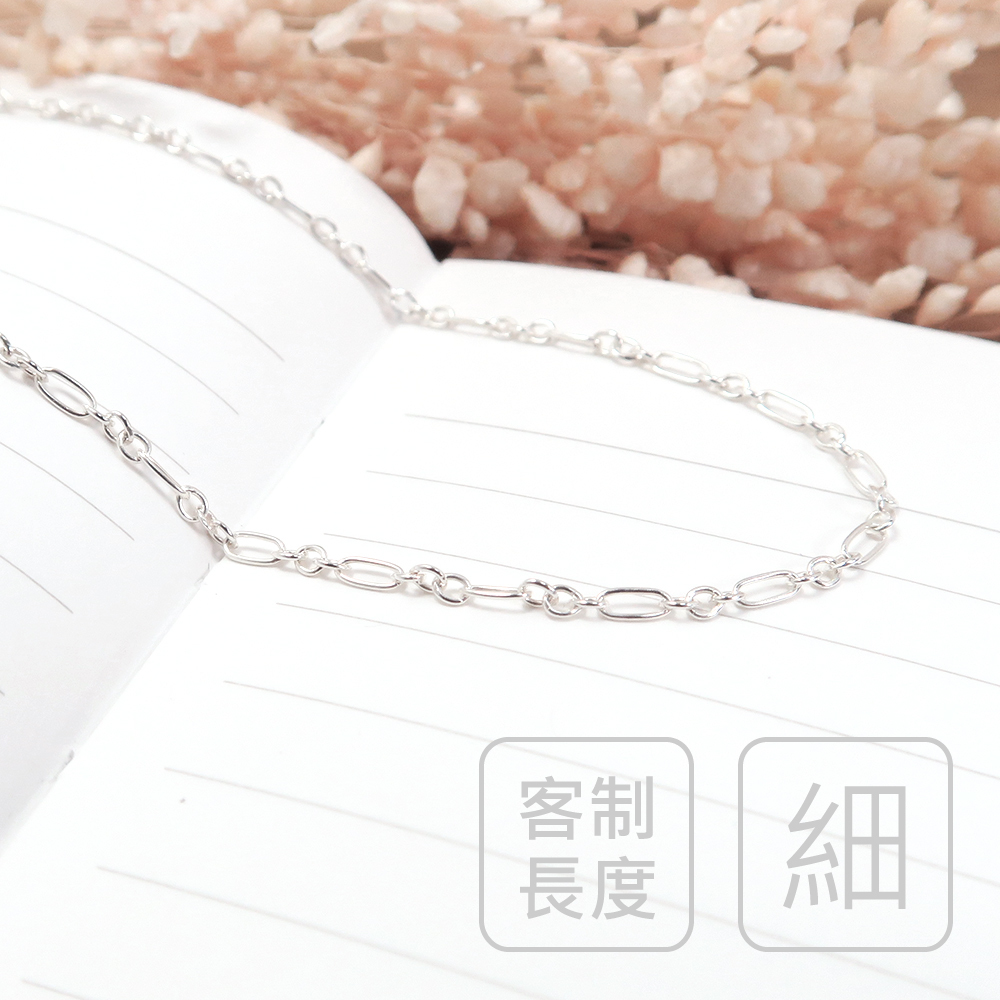 細緻費加洛項鍊(1.8mm細鍊) 925純銀 女生項鍊 客製長度銀鍊