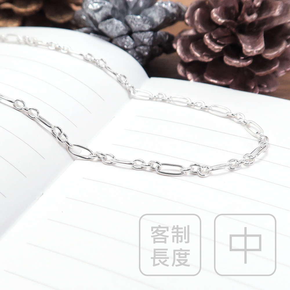 經典費加洛項鍊(2.5mm中鍊)  925純銀 女生 男生 中性項鍊 客製長度銀鍊