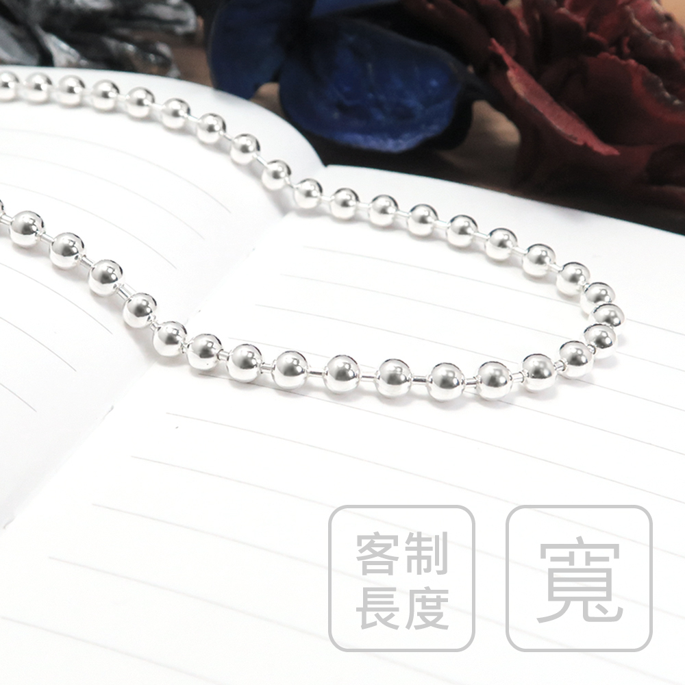 光亮圓珠鍊(3.5mm寬鍊) 925純銀 男生項鍊 中性 客製長度銀鍊
