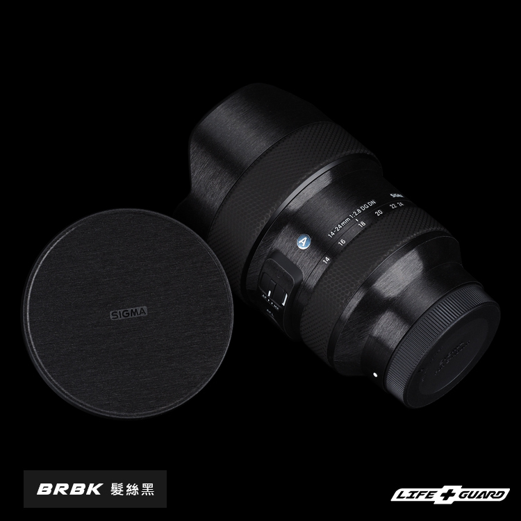 SIGMA 14-24mm F2.8 DG DN ART Lens Skin