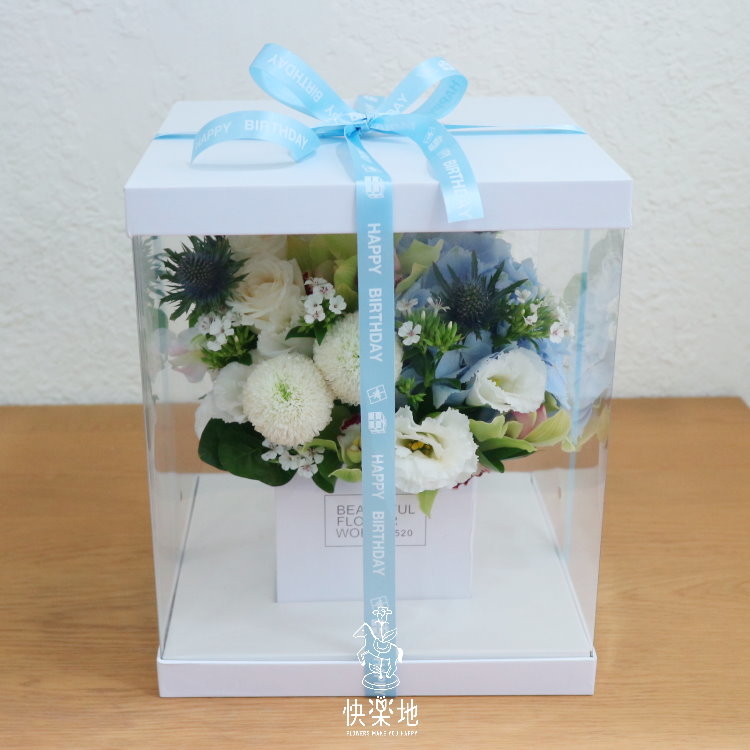 擁抱好心情(白藍色) I 鮮花禮盒 flowers in box  AB190260