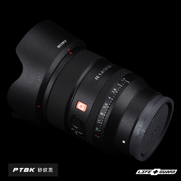 SONY FE 24mm F1.4 GM Lens Skin