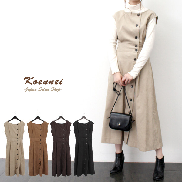 現貨｜[SALE] 日本21W燈芯絨無袖連身裙